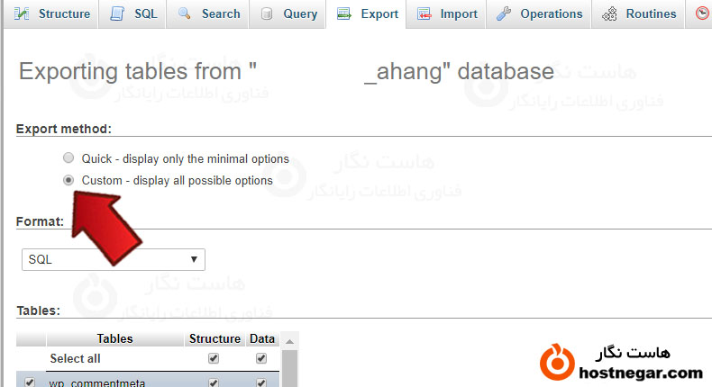 آموزش-گرفتن-بکآپ-دیتابیس-از-طریق-phpmyadmin